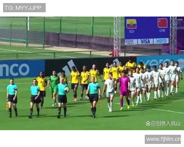 U17女足世界杯16强赛程揭晓中国对战巴西美国迎战荷兰全力争胜